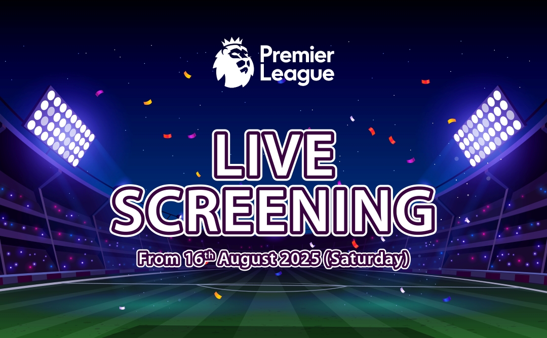 EPL - Aug 2025 Cover