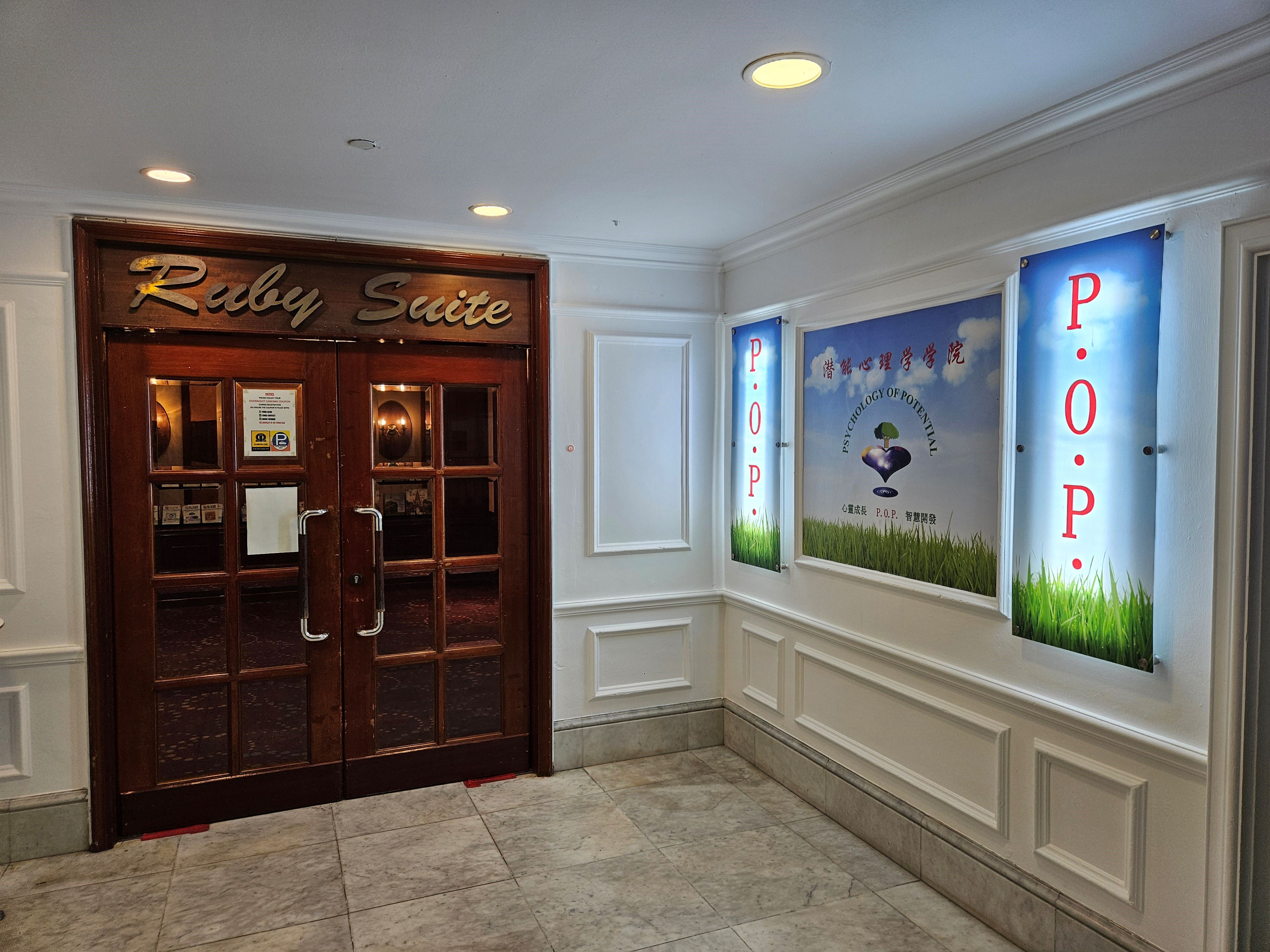 POP Institute