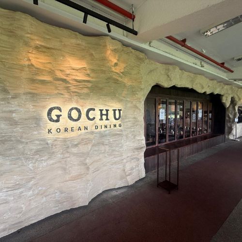 Gochu Korean Dining Directory