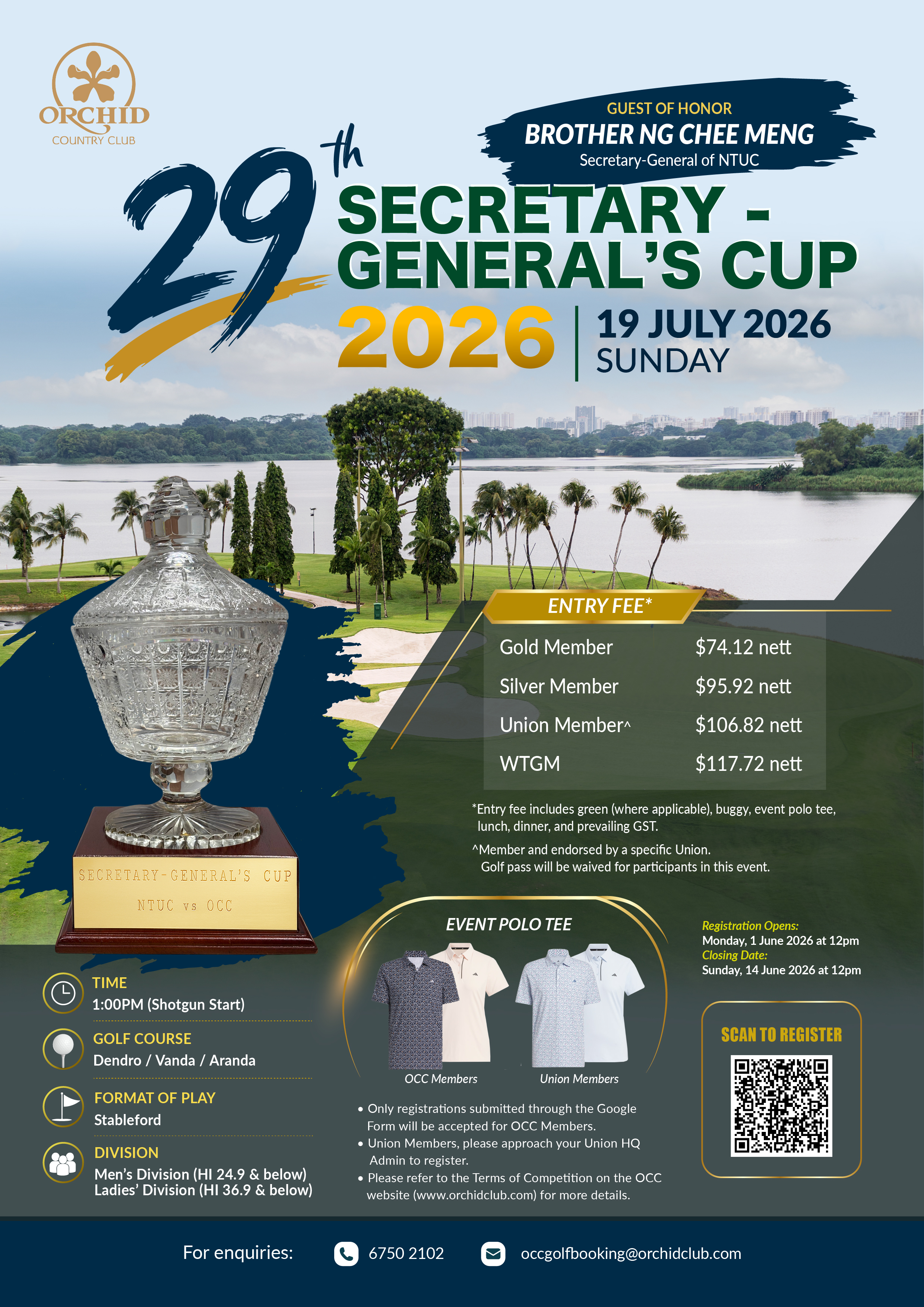 29th Secretary - General Cup